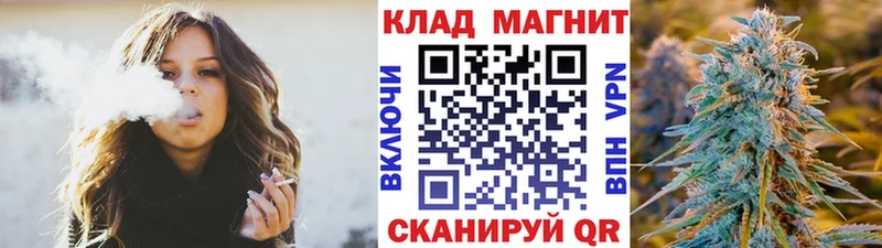 Наркошоп Белорецк COCAIN OMG tor СК Бошки Шишки ГАШ