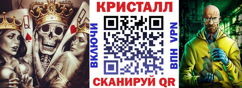 Amphetamine 98%  Белорецк 