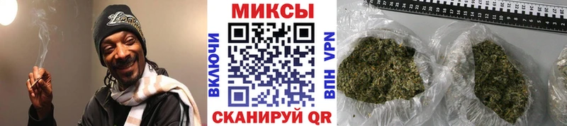 БУТИРАТ BDO  купить закладку  MEGA как войти  Белорецк 