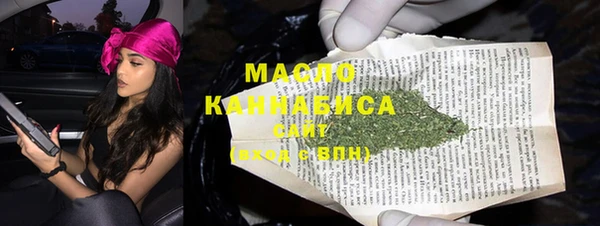спайс Баксан