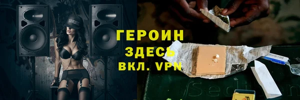 круглые Белокуриха