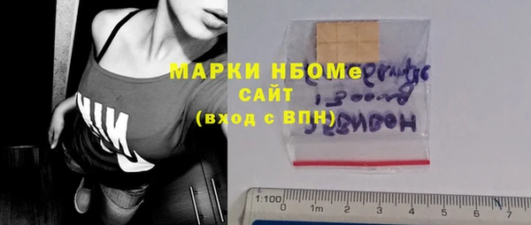 мяу мяу мука Белоозёрский