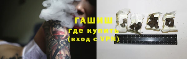 кокаин Беломорск