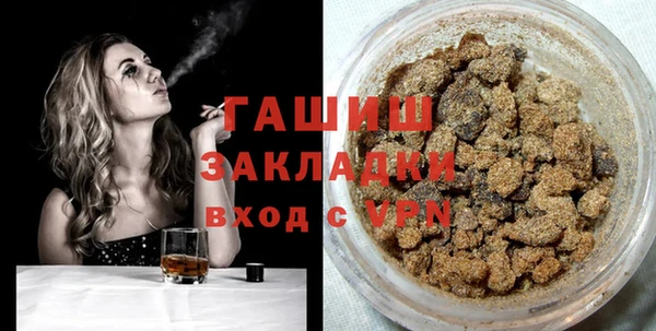 спайс Баксан