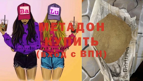 спайс Баксан