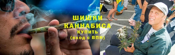 первитин Балахна