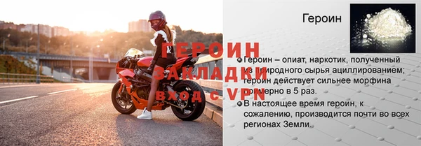 круглые Белокуриха